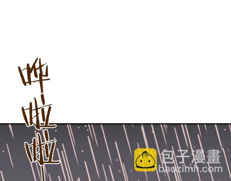 第30话 呼吸4