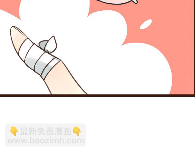 第30话 呼吸40