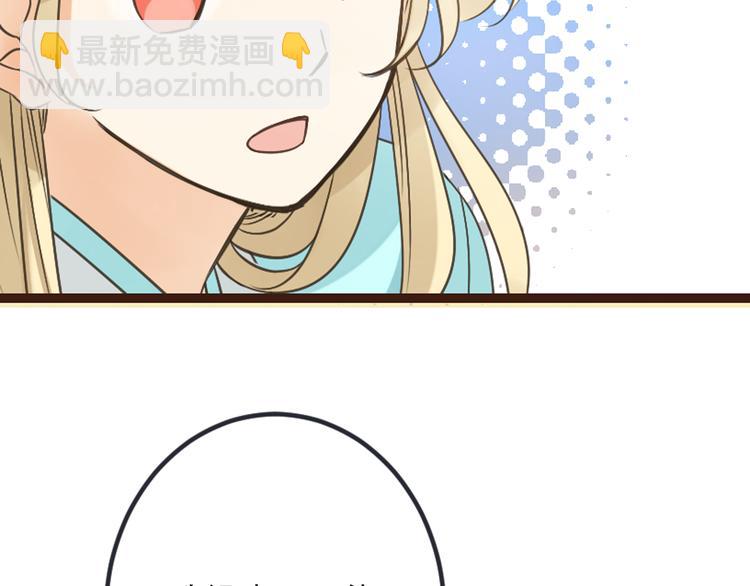 第30话 呼吸42