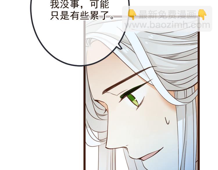 第30话 呼吸43