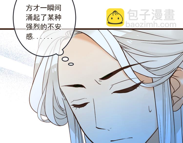 第30话 呼吸54