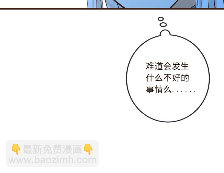 第30话 呼吸55
