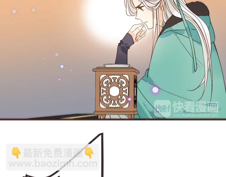 第30话 呼吸60