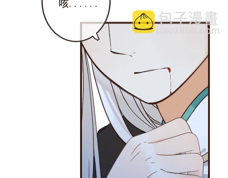 第30话 呼吸65