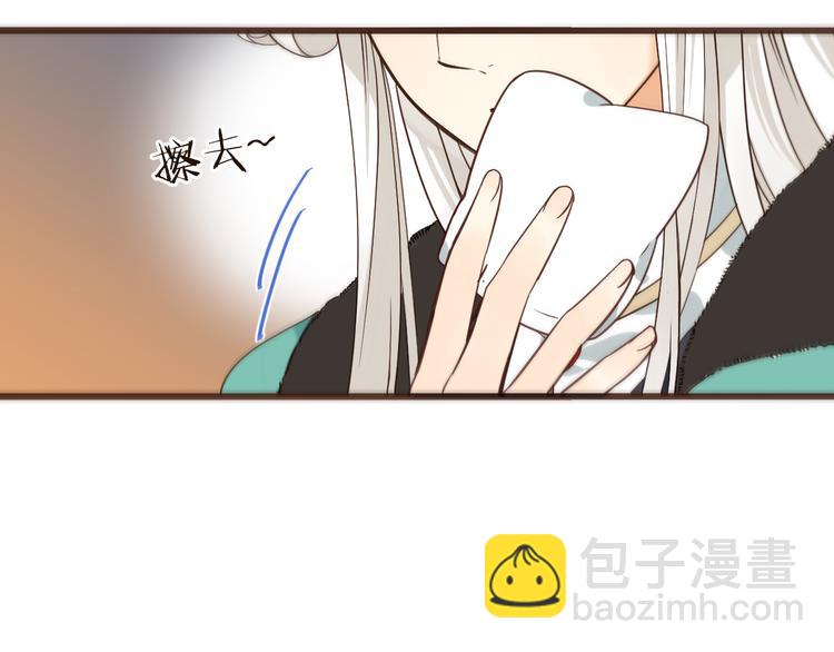 第30话 呼吸67
