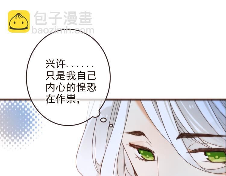 第30话 呼吸68