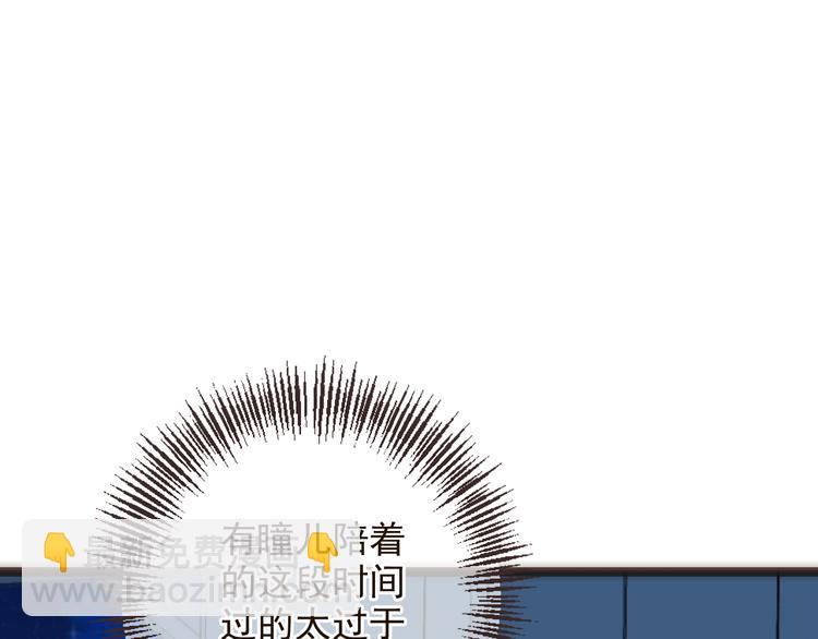 第30话 呼吸70