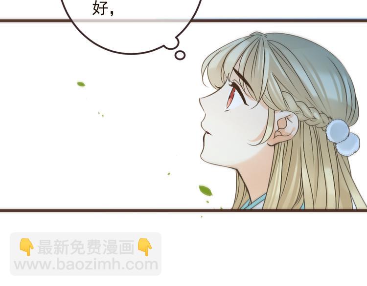 第30话 呼吸78