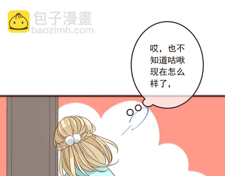 第30话 呼吸79