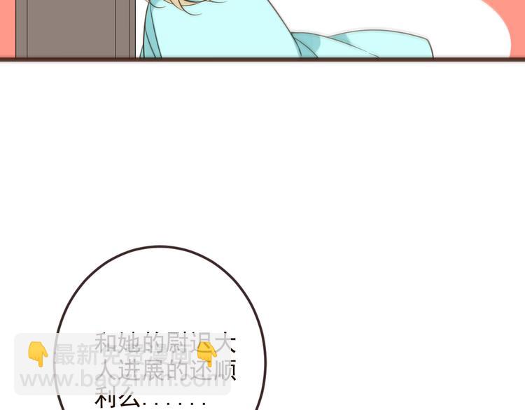 第30话 呼吸80