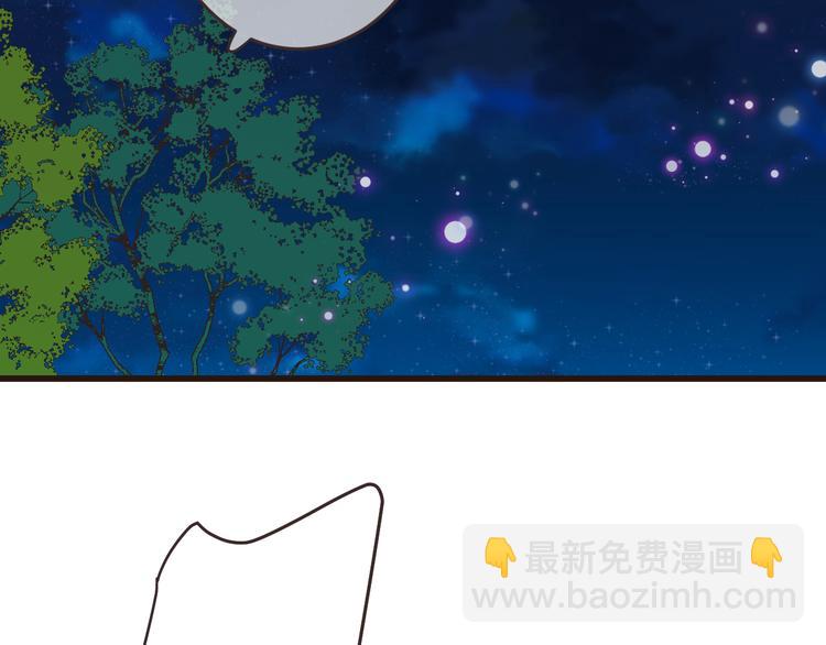 第30话 呼吸84