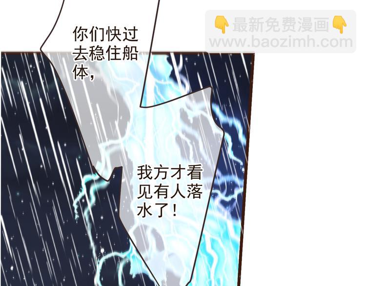 第30话 呼吸85