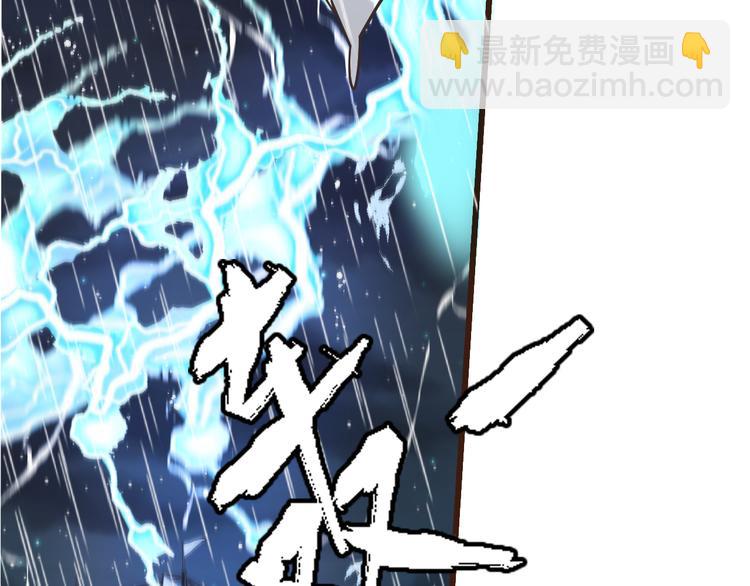第30话 呼吸86