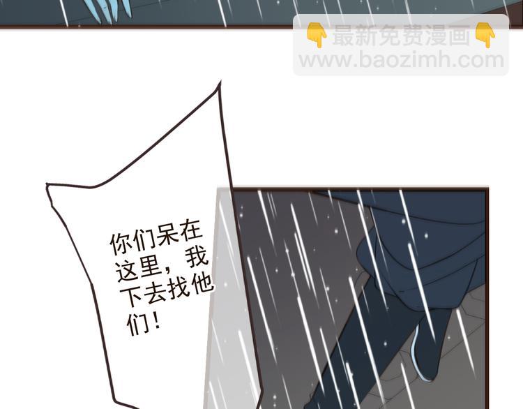 第30话 呼吸89