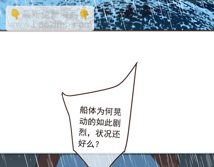 第30话 呼吸9