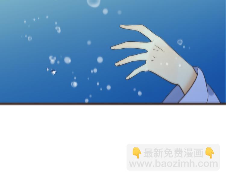 第30话 呼吸99