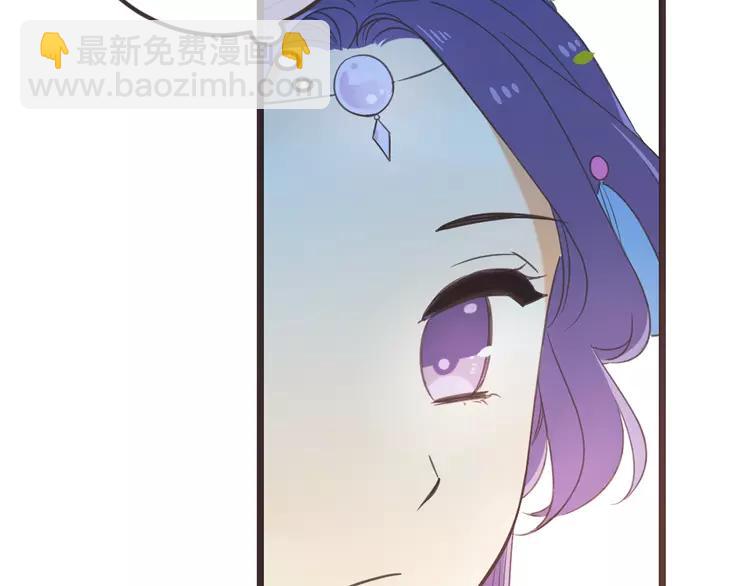 第34话 大叔你谁？102