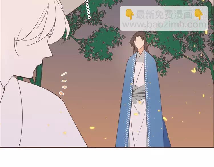 第34话 大叔你谁？112
