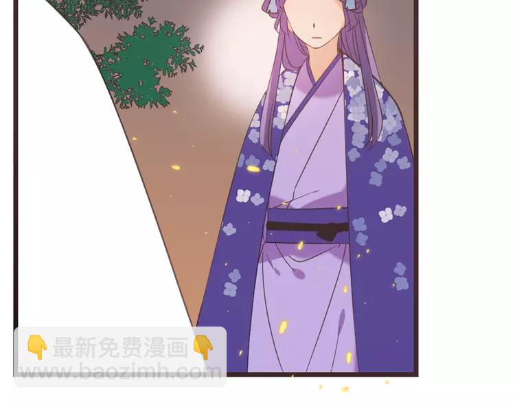 第34话 大叔你谁？117