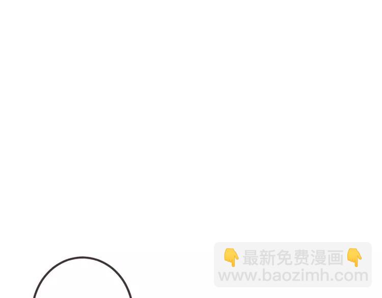 第34话 大叔你谁？121