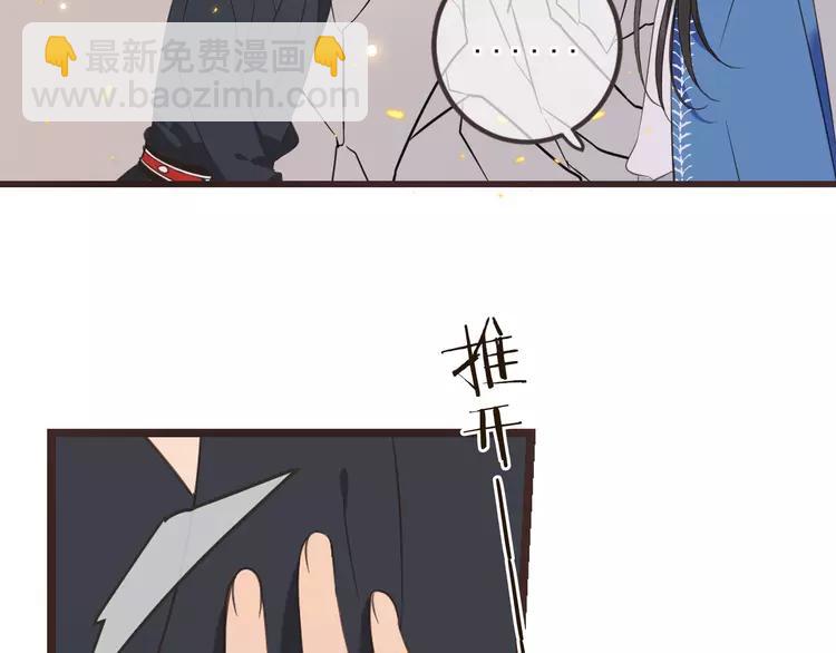 第34话 大叔你谁？129