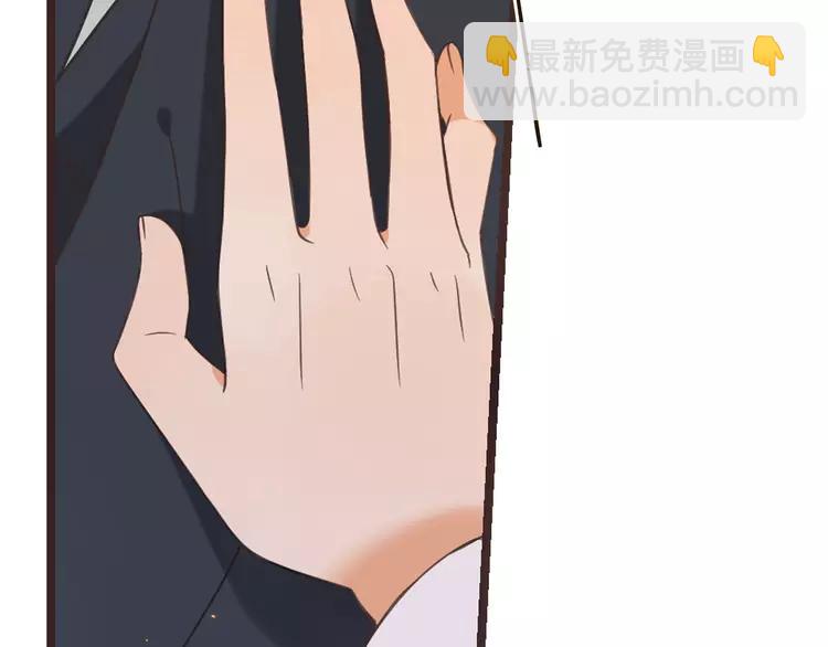 第34话 大叔你谁？130