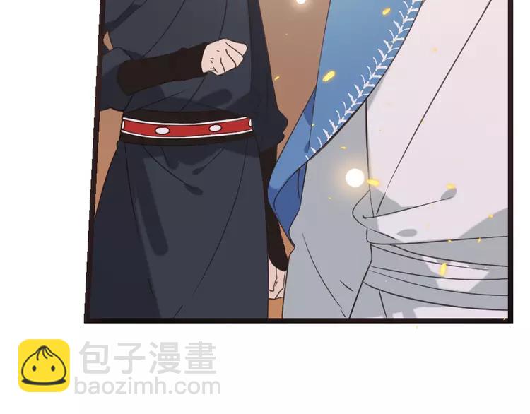 第34话 大叔你谁？133
