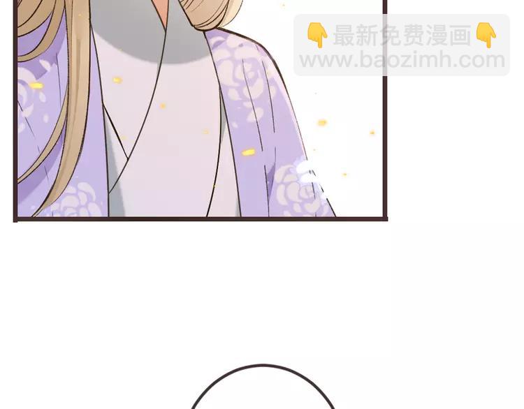 第34话 大叔你谁？137