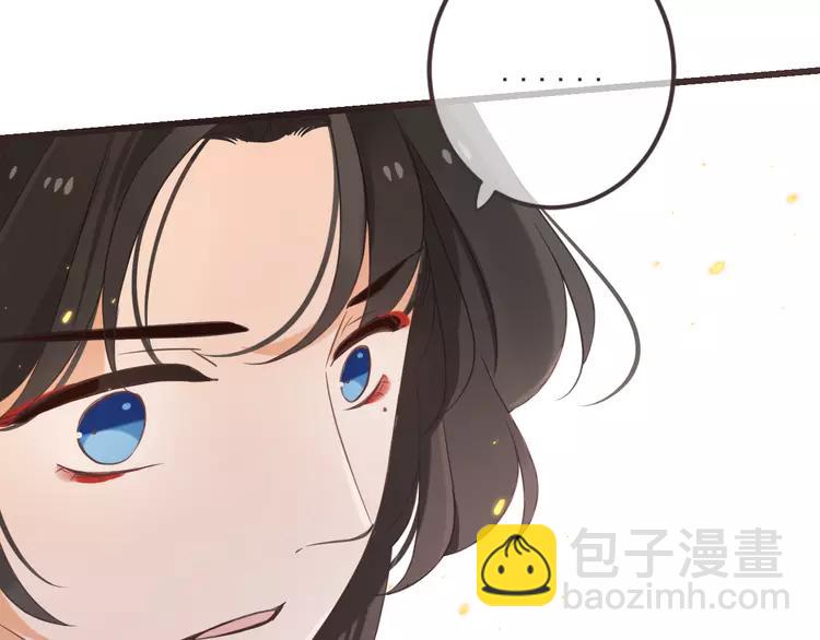 第34话 大叔你谁？142