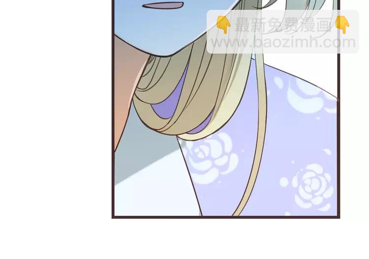 第34话 大叔你谁？144