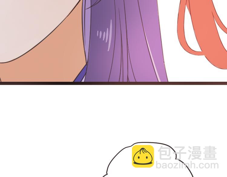 第34话 大叔你谁？18