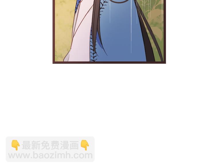 第34话 大叔你谁？26