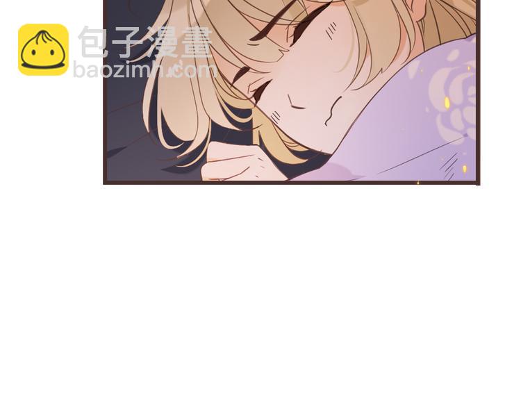 第34话 大叔你谁？31