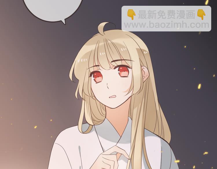 第34话 大叔你谁？34