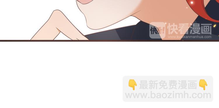 第34话 大叔你谁？40