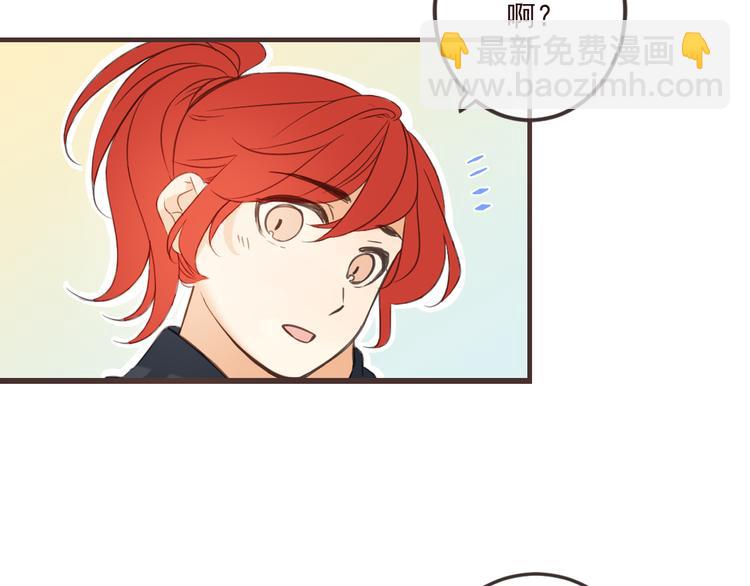 第34话 大叔你谁？45