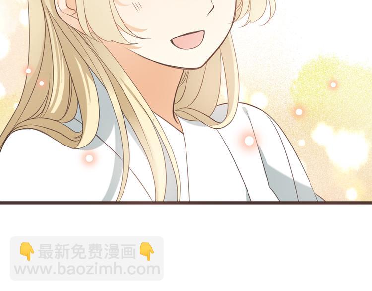 第34话 大叔你谁？47