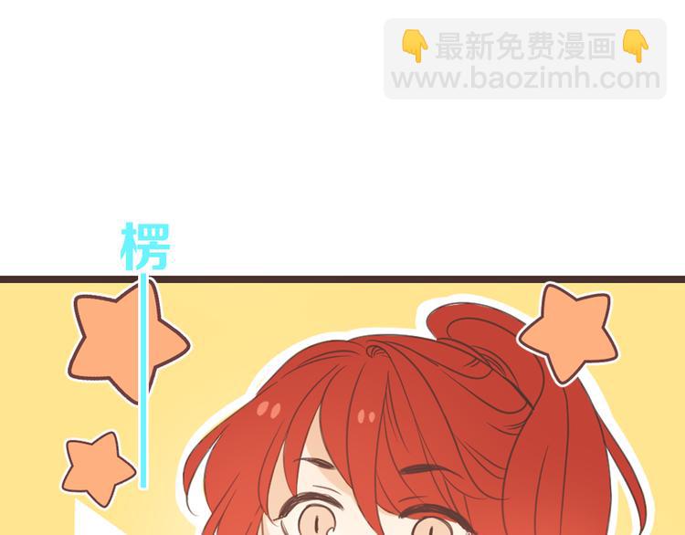 第34话 大叔你谁？48