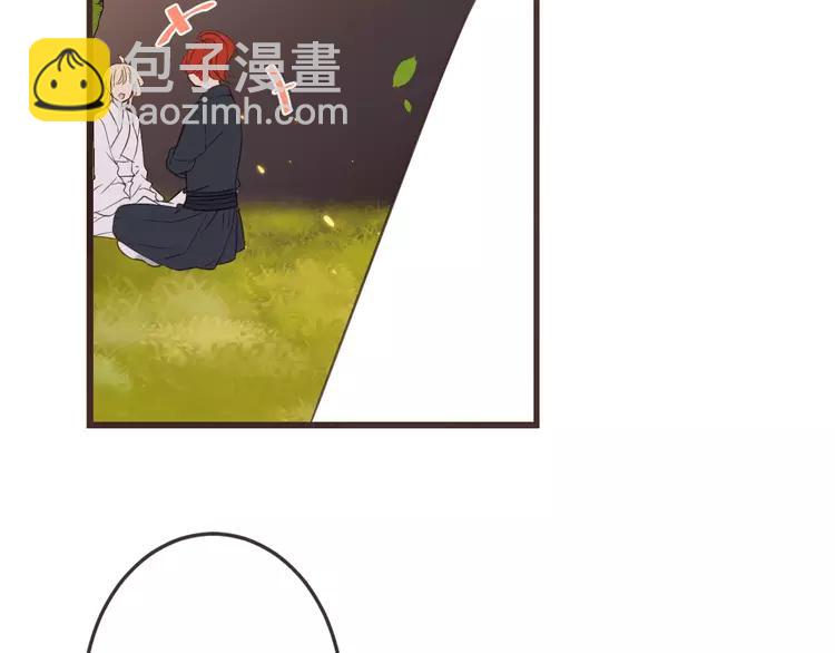 第34话 大叔你谁？61