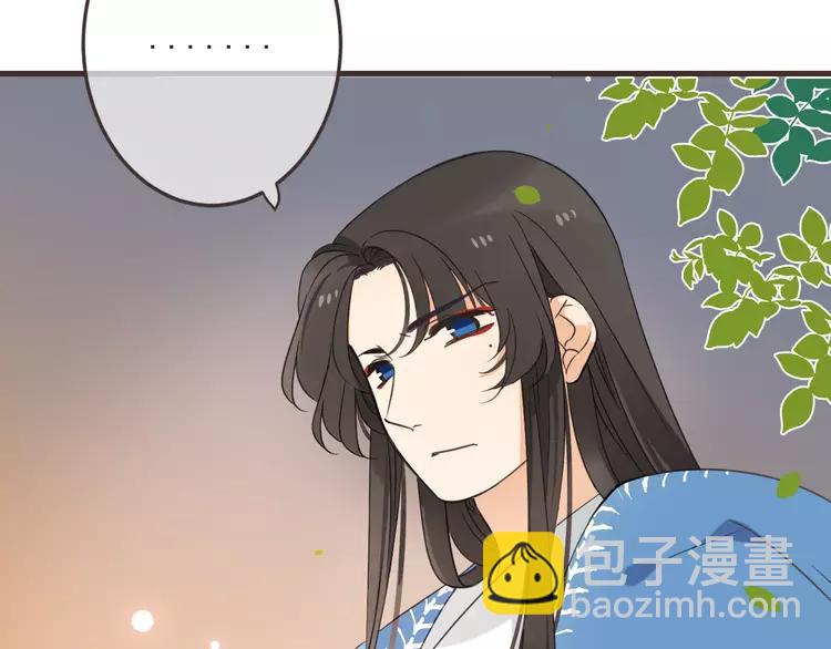 第34话 大叔你谁？62