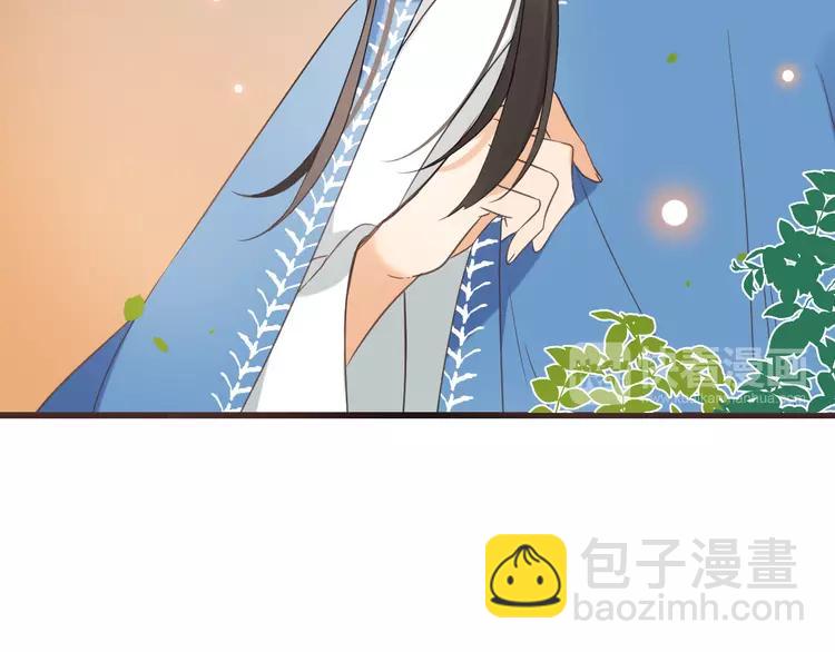 第34话 大叔你谁？63