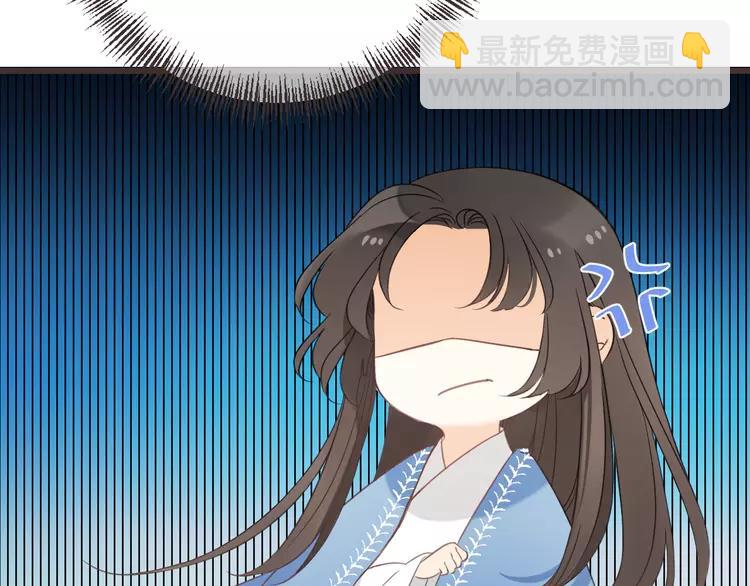 第34话 大叔你谁？68