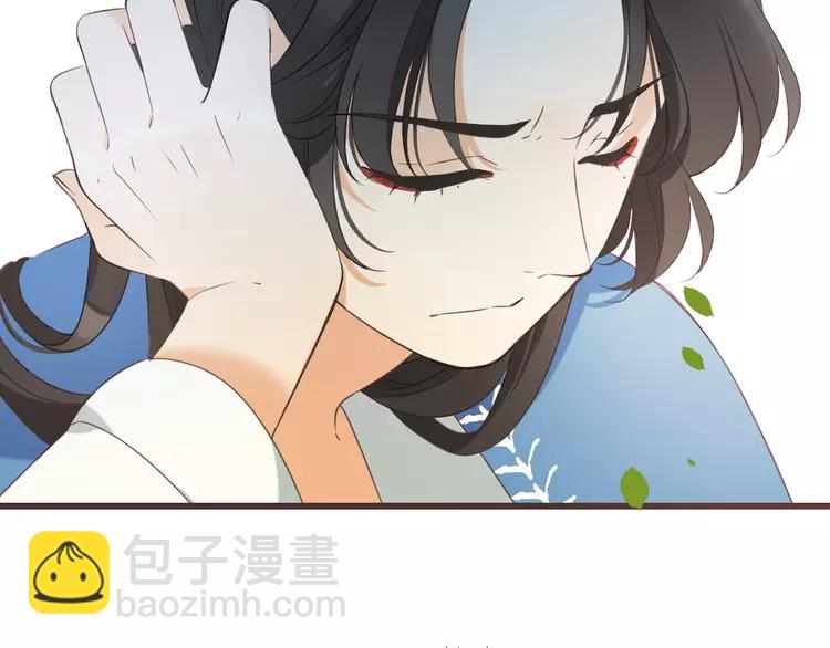 第34话 大叔你谁？72