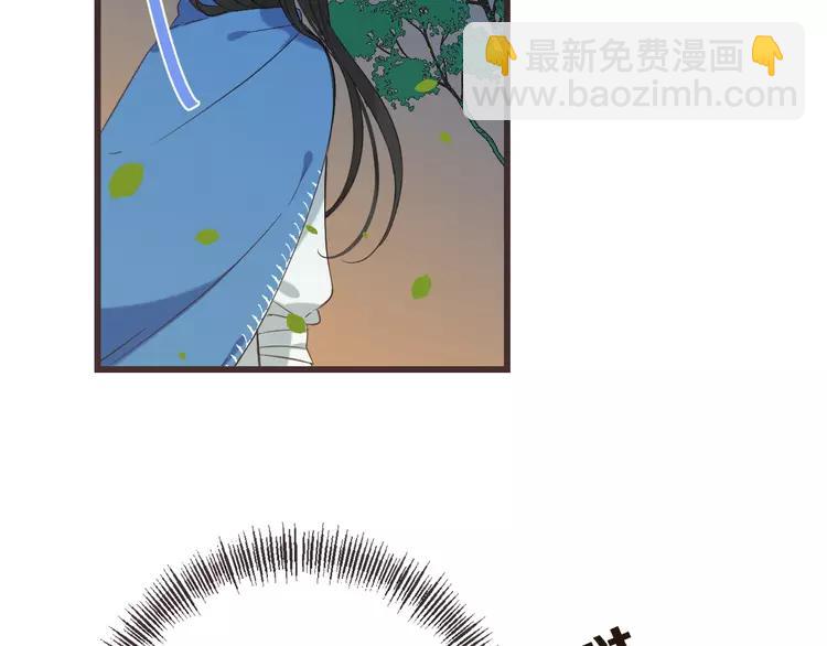 第34话 大叔你谁？74