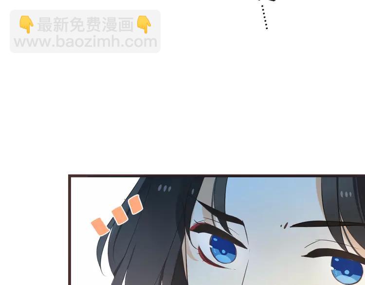 第34话 大叔你谁？84