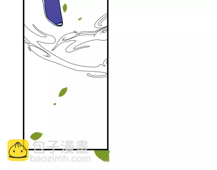 第34话 大叔你谁？86