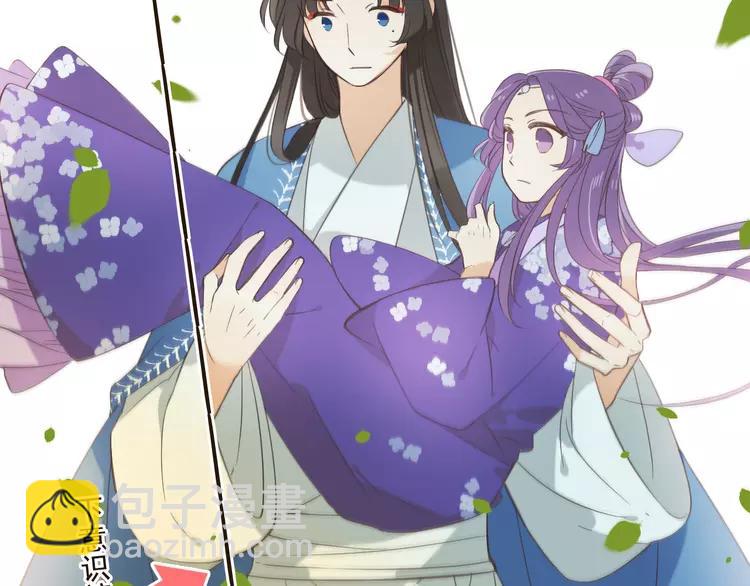第34话 大叔你谁？88