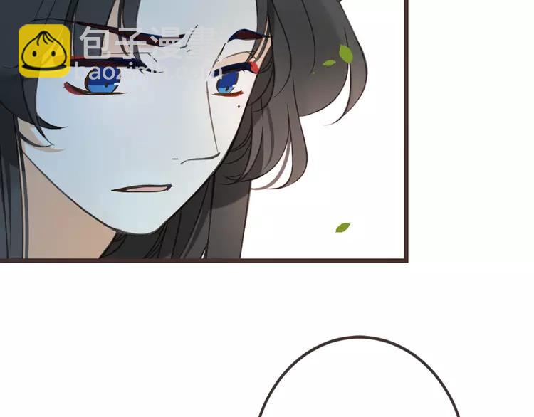 第34话 大叔你谁？91