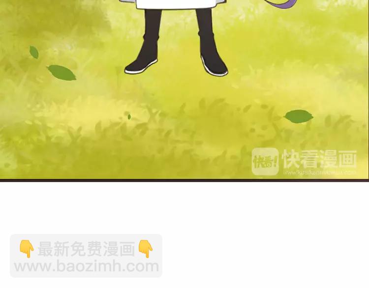 第34话 大叔你谁？97