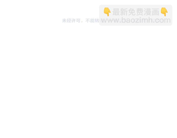 番外篇 我锦衣卫又回来了77